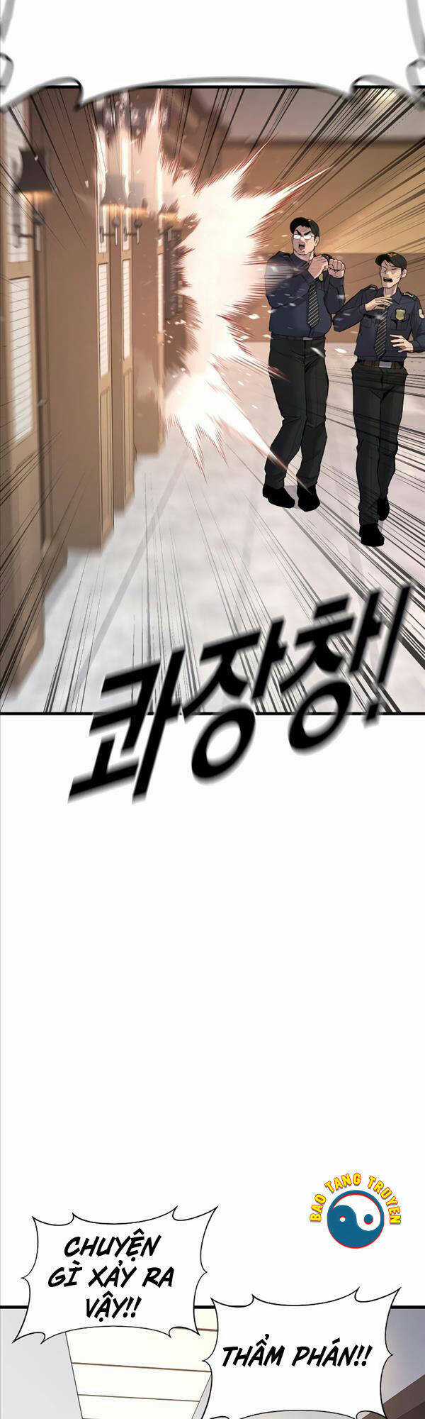 Cậu Bé Tội Phạm - Chapter 1 - Trang 7