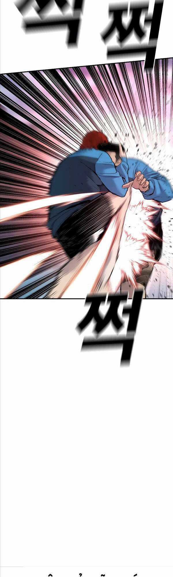 Cậu Bé Tội Phạm - Chapter 1 - Trang 85