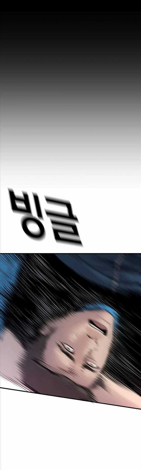 Cậu Bé Tội Phạm - Chapter 1 - Trang 98