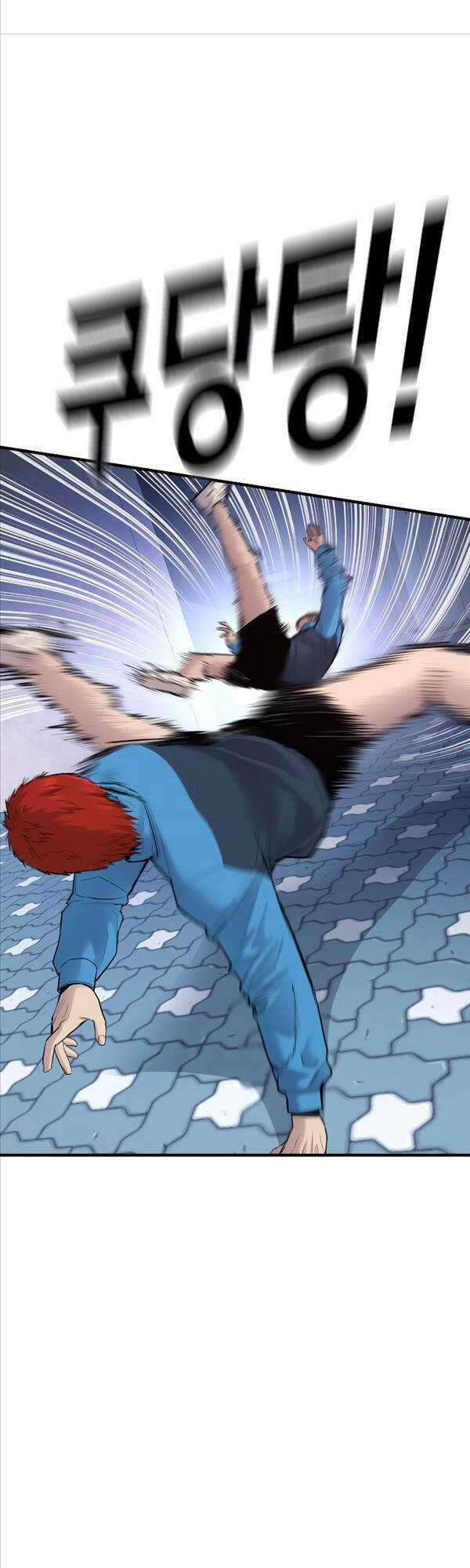 Cậu Bé Tội Phạm - Chapter 1 - Trang 99