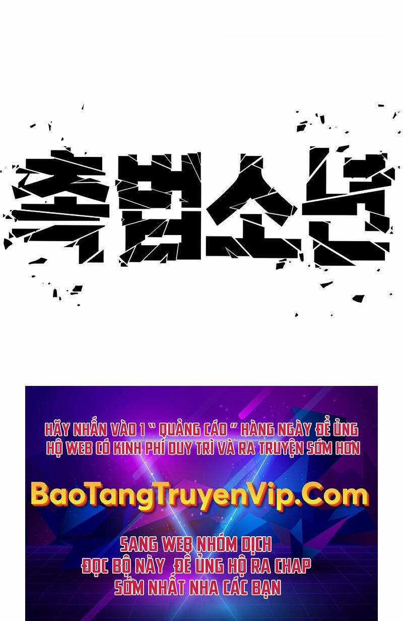 Cậu Bé Tội Phạm - Chapter 10.5 - Trang 117