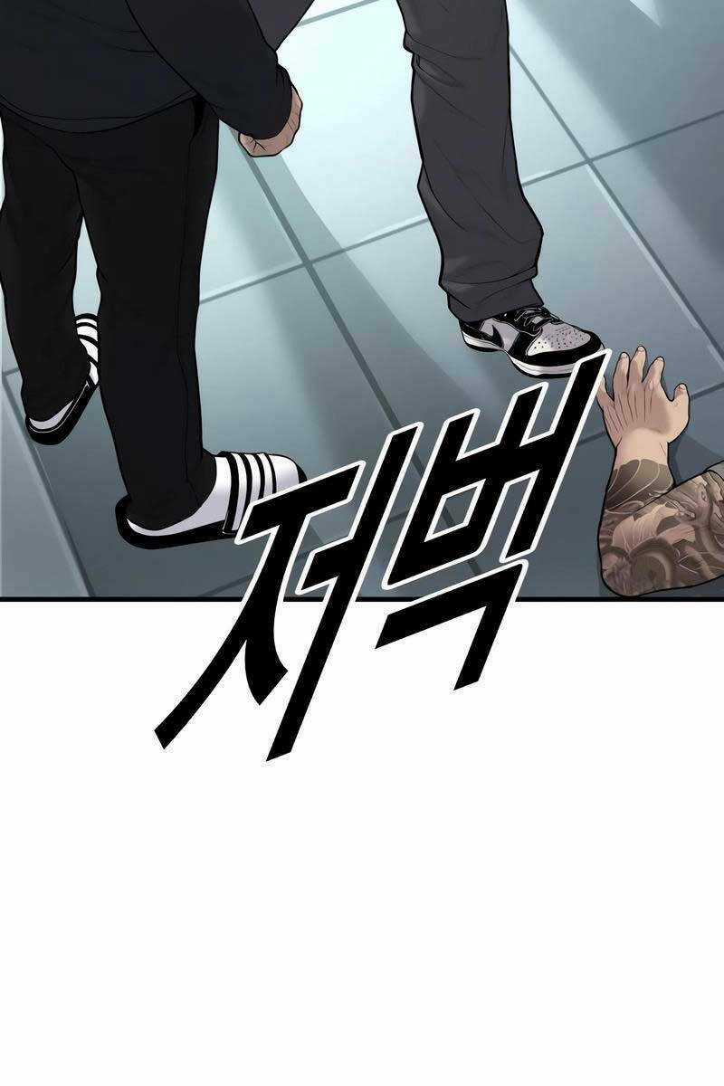 Cậu Bé Tội Phạm - Chapter 10.5 - Trang 13