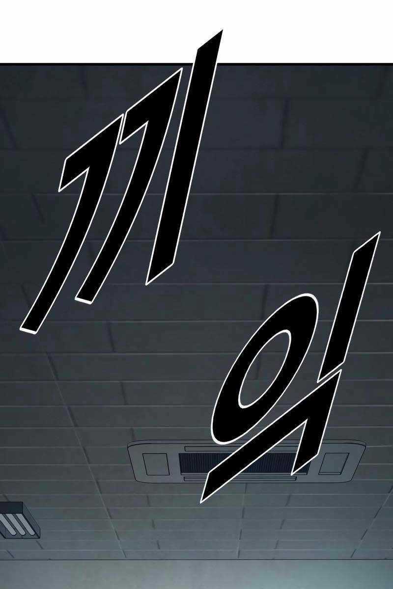 Cậu Bé Tội Phạm - Chapter 10.5 - Trang 6