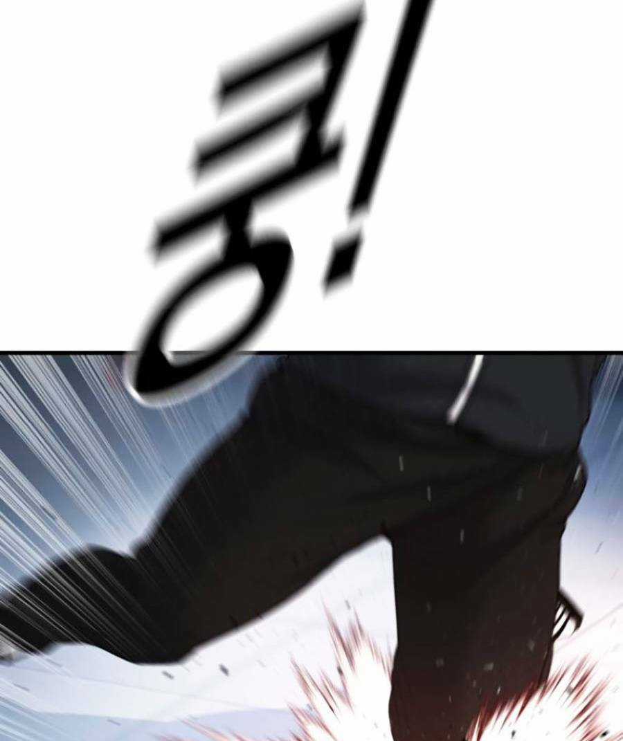 Cậu Bé Tội Phạm - Chapter 11 - Trang 47