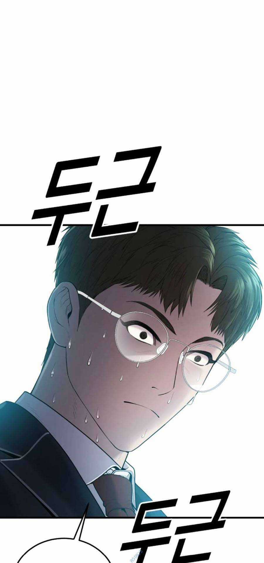 Cậu Bé Tội Phạm - Chapter 12 - Trang 121