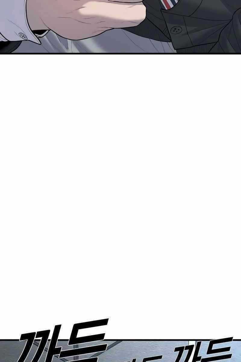 Cậu Bé Tội Phạm - Chapter 13 - Trang 47