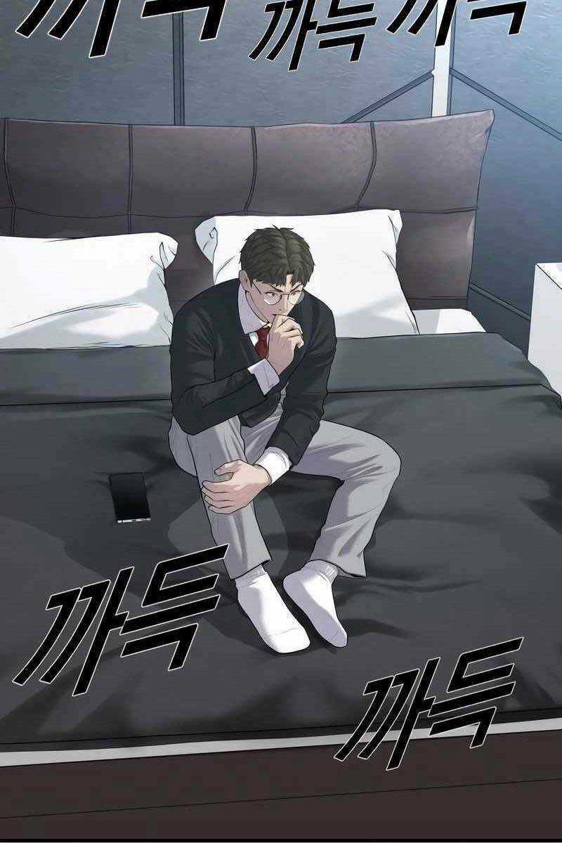 Cậu Bé Tội Phạm - Chapter 13 - Trang 48