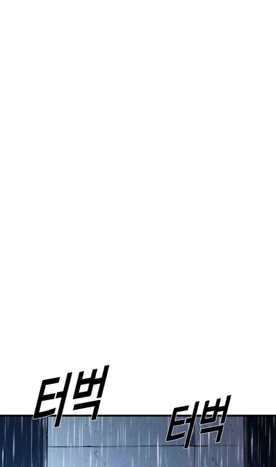 Cậu Bé Tội Phạm - Chapter 14 - Trang 167