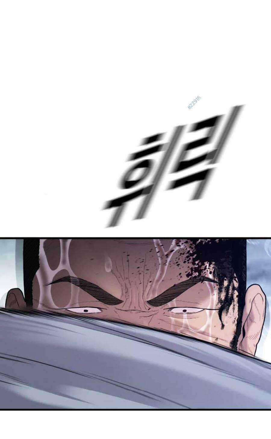 Cậu Bé Tội Phạm - Chapter 14 - Trang 81