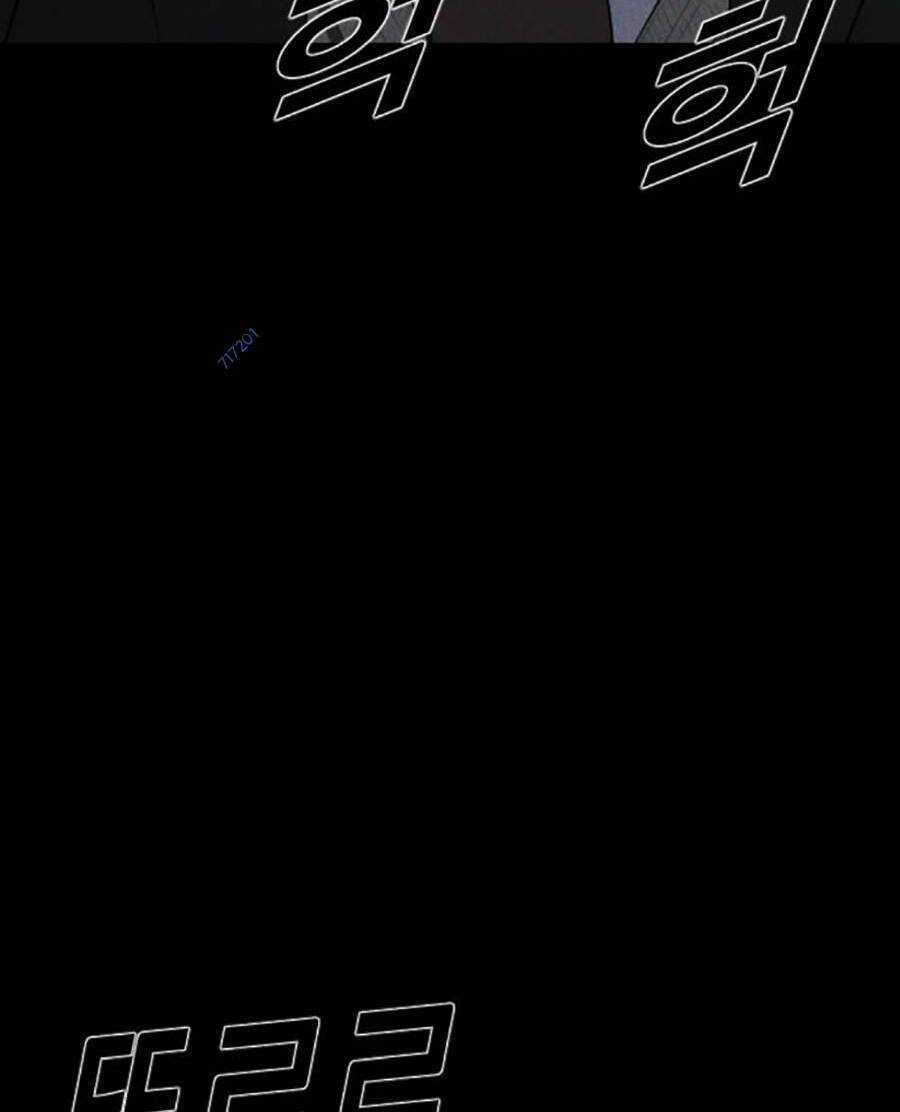 Cậu Bé Tội Phạm - Chapter 15 - Trang 177