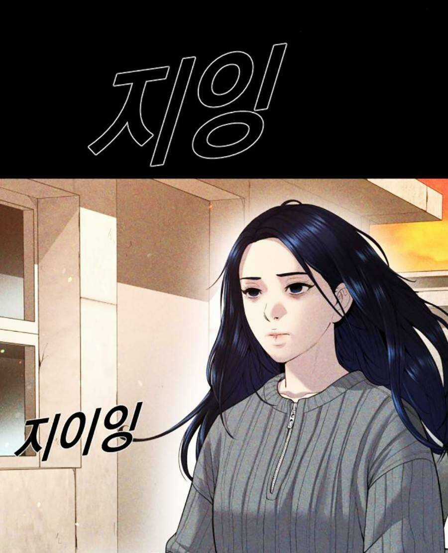 Cậu Bé Tội Phạm - Chapter 15 - Trang 184