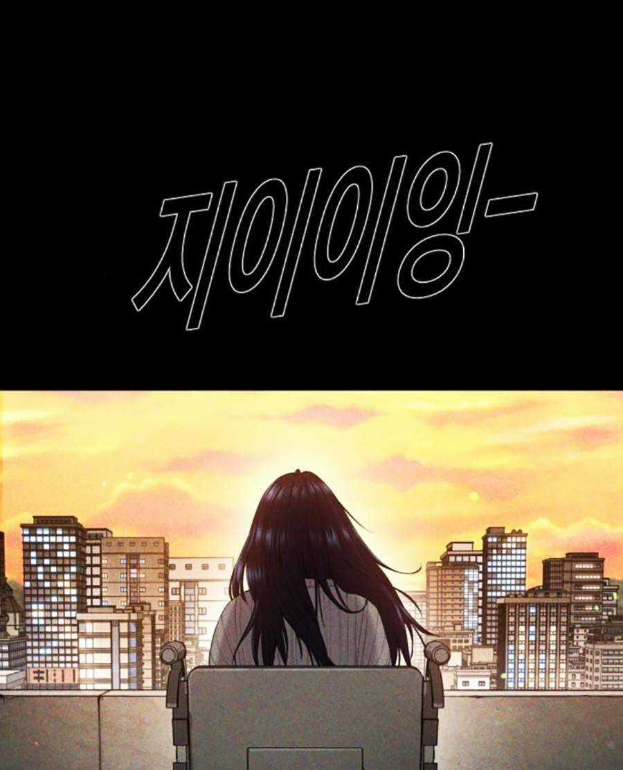 Cậu Bé Tội Phạm - Chapter 15 - Trang 186