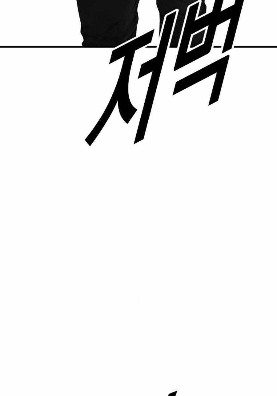 Cậu Bé Tội Phạm - Chapter 16 - Trang 103