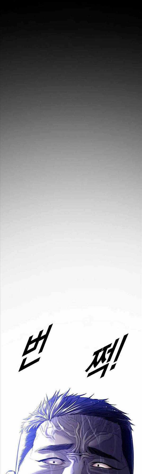 Cậu Bé Tội Phạm - Chapter 17 - Trang 18