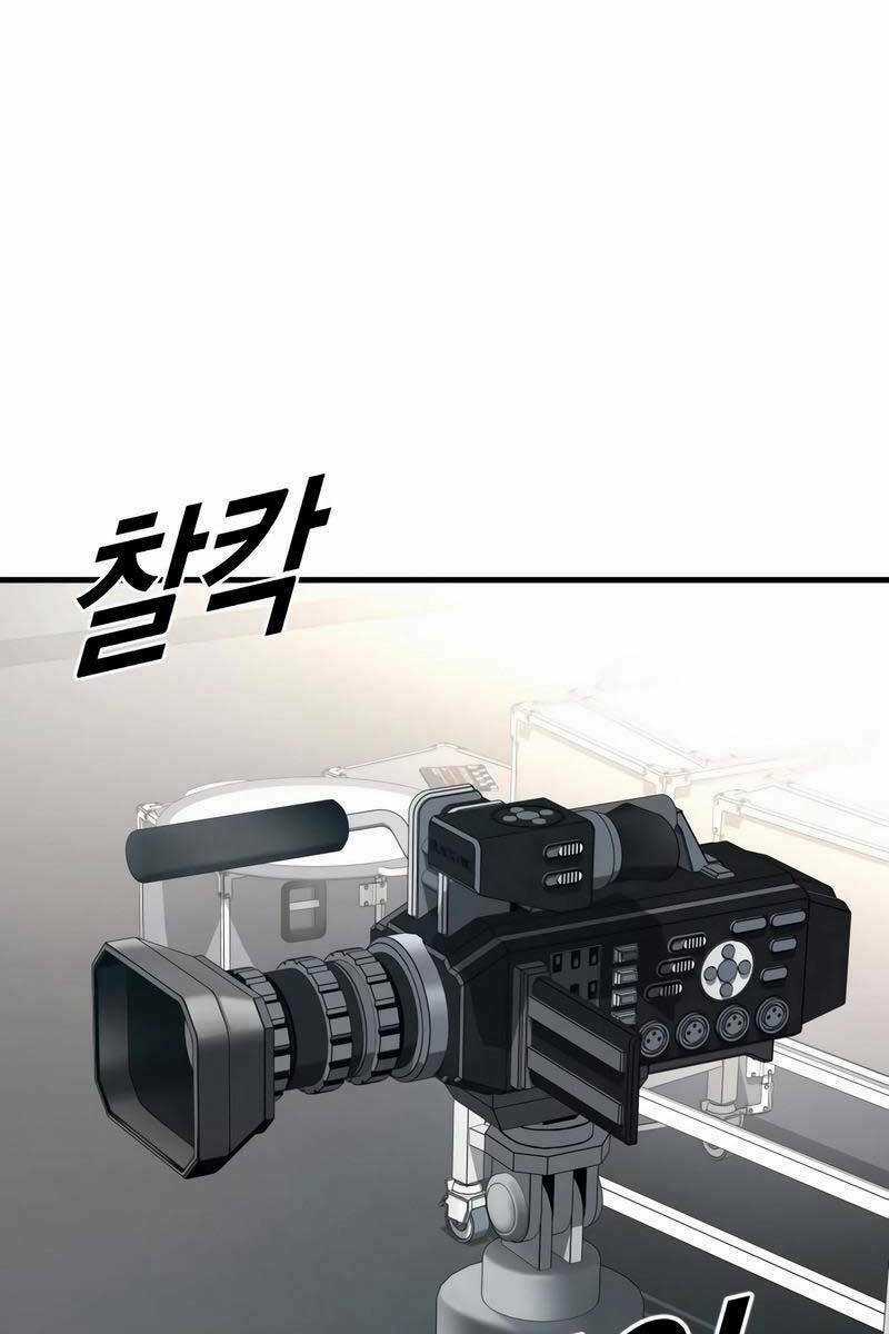 Cậu Bé Tội Phạm - Chapter 18 - Trang 101