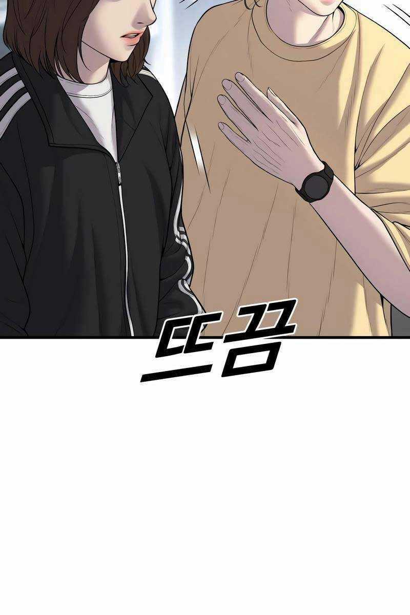 Cậu Bé Tội Phạm - Chapter 18 - Trang 130