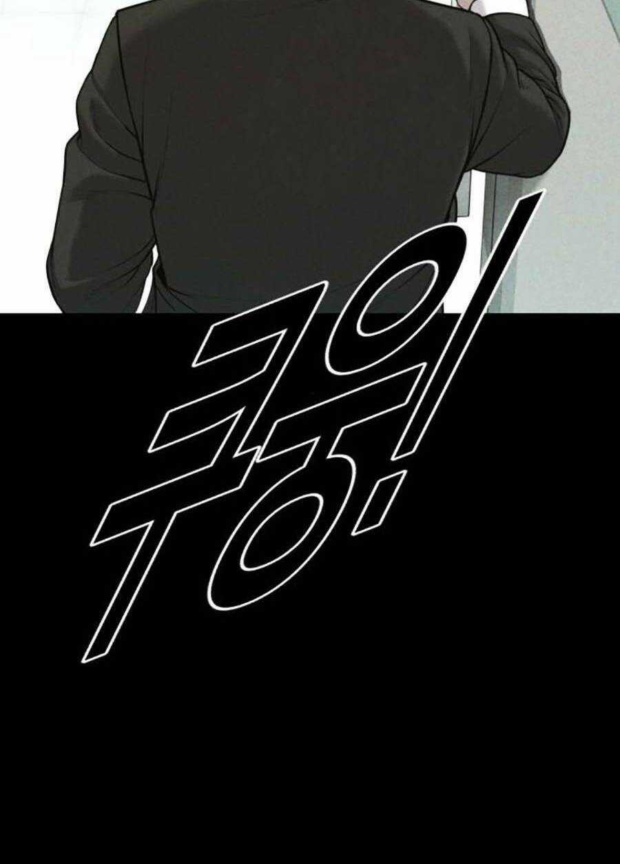 Cậu Bé Tội Phạm - Chapter 19 - Trang 66