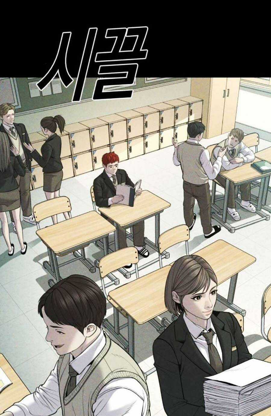 Cậu Bé Tội Phạm - Chapter 19 - Trang 82