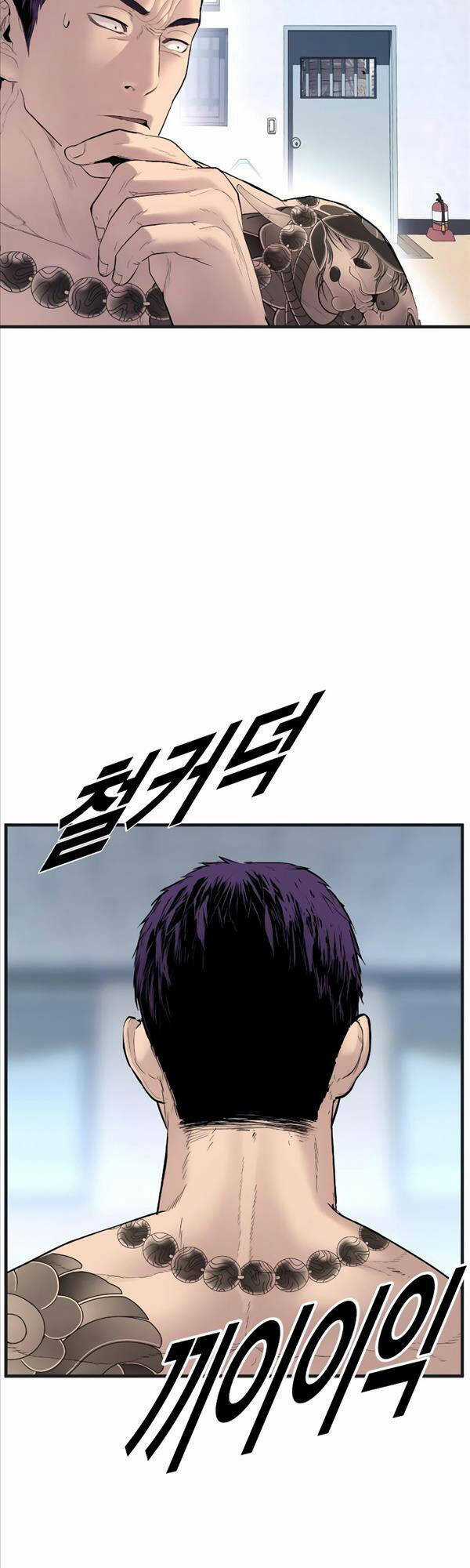 Cậu Bé Tội Phạm - Chapter 2 - Trang 109