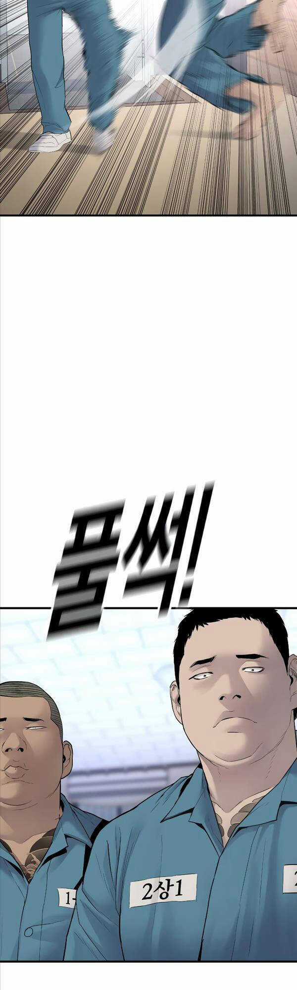 Cậu Bé Tội Phạm - Chapter 2 - Trang 117