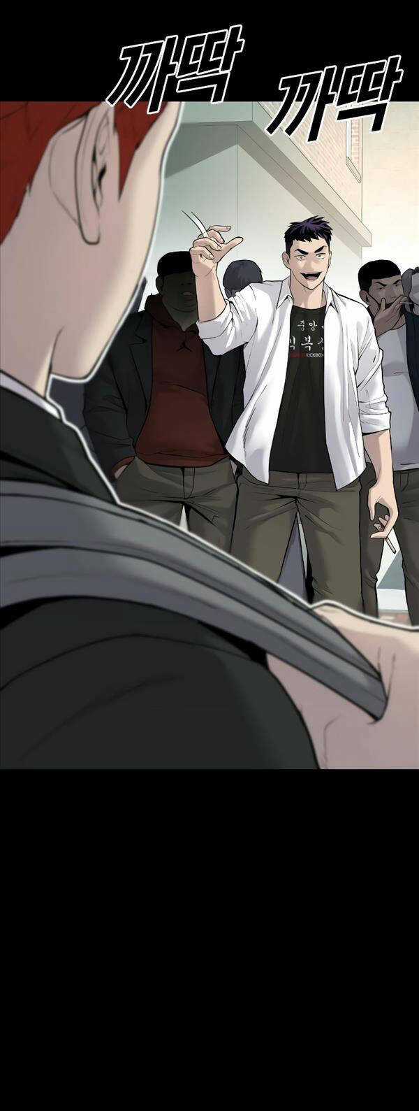 Cậu Bé Tội Phạm - Chapter 2 - Trang 80