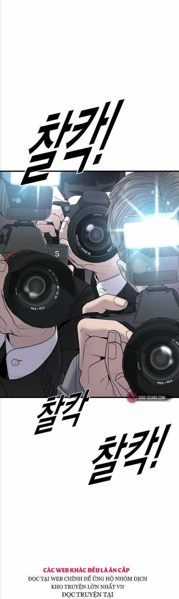 Cậu Bé Tội Phạm - Chapter 20 - Trang 22