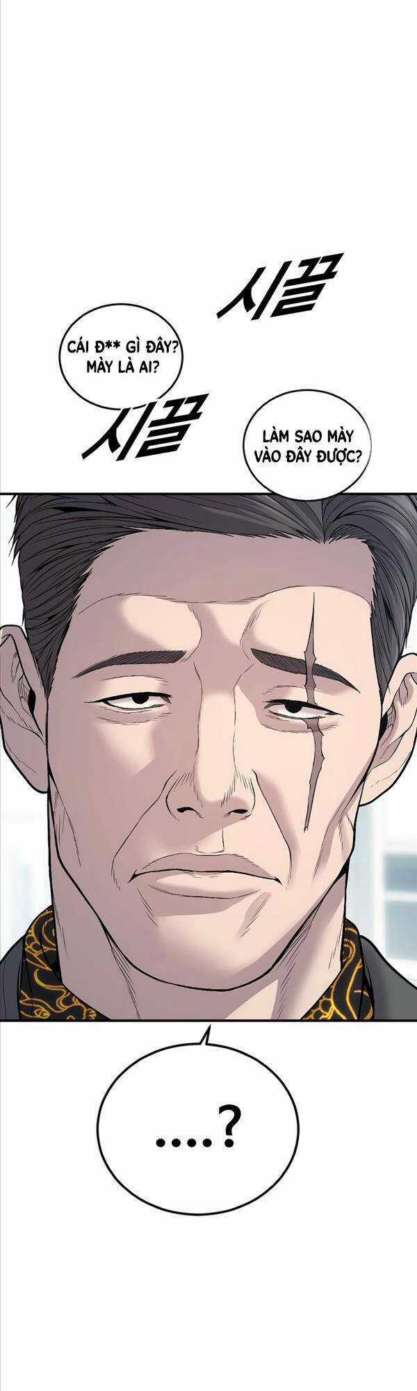 Cậu Bé Tội Phạm - Chapter 20 - Trang 68