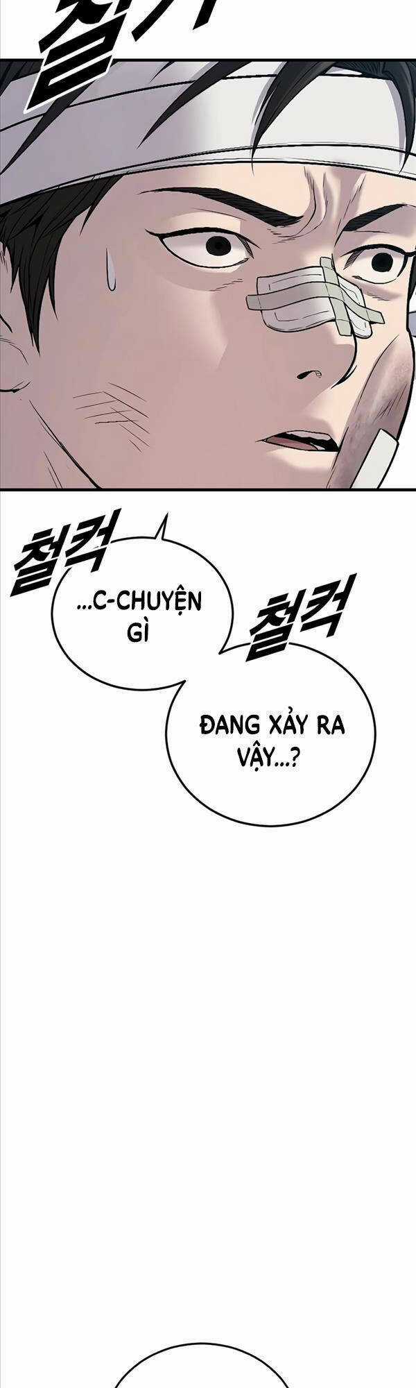 Cậu Bé Tội Phạm - Chapter 20 - Trang 72