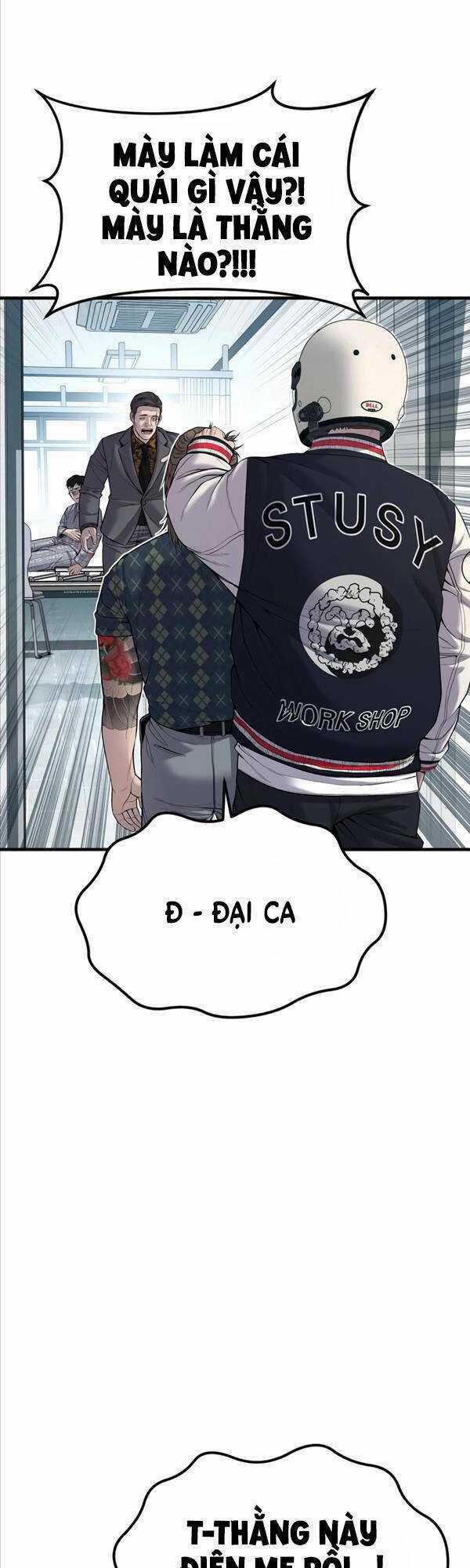 Cậu Bé Tội Phạm - Chapter 20 - Trang 74