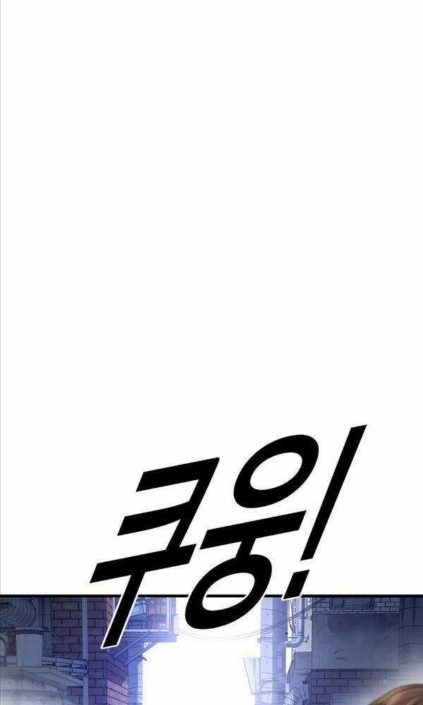 Cậu Bé Tội Phạm - Chapter 21 - Trang 142