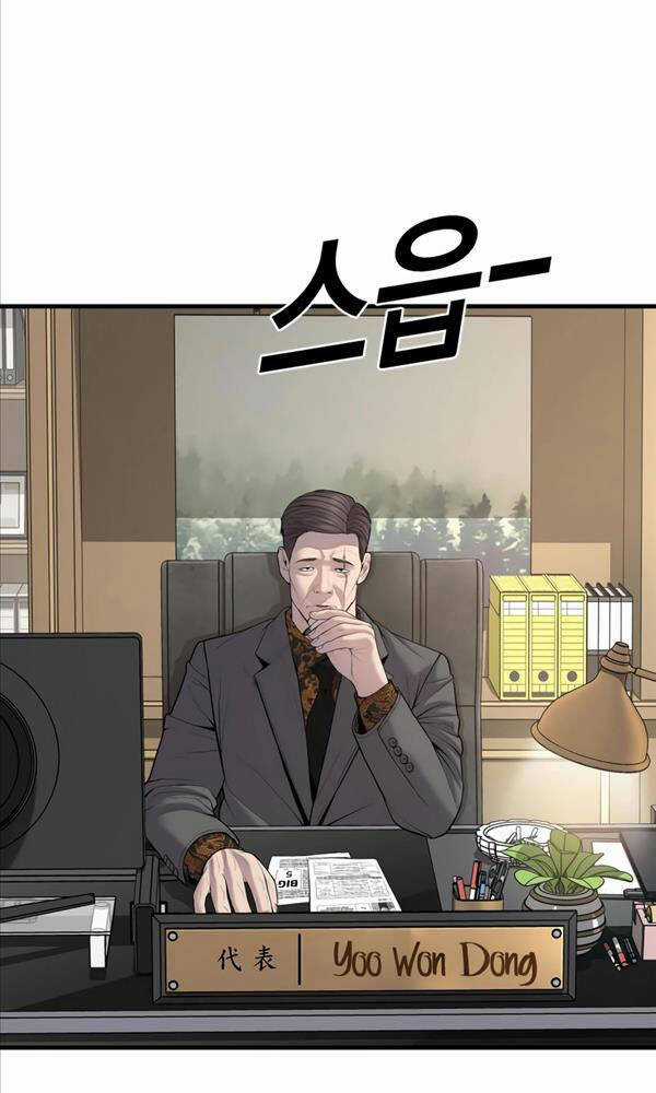 Cậu Bé Tội Phạm - Chapter 21 - Trang 3