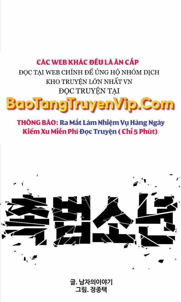 Cậu Bé Tội Phạm - Chapter 21 - Trang 21