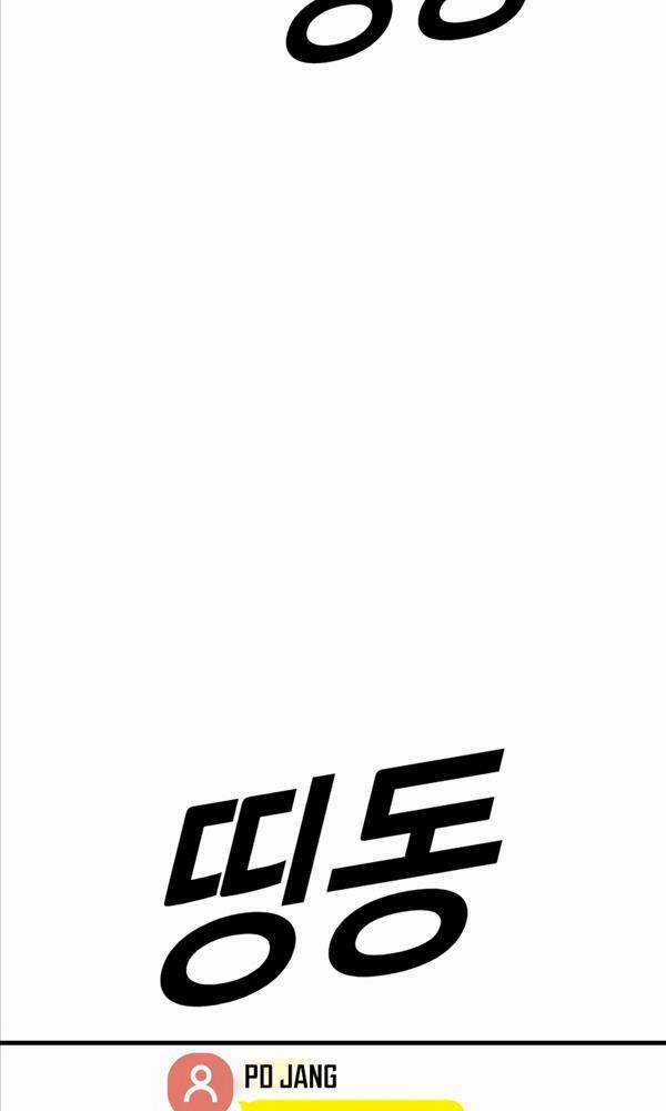 Cậu Bé Tội Phạm - Chapter 21 - Trang 25