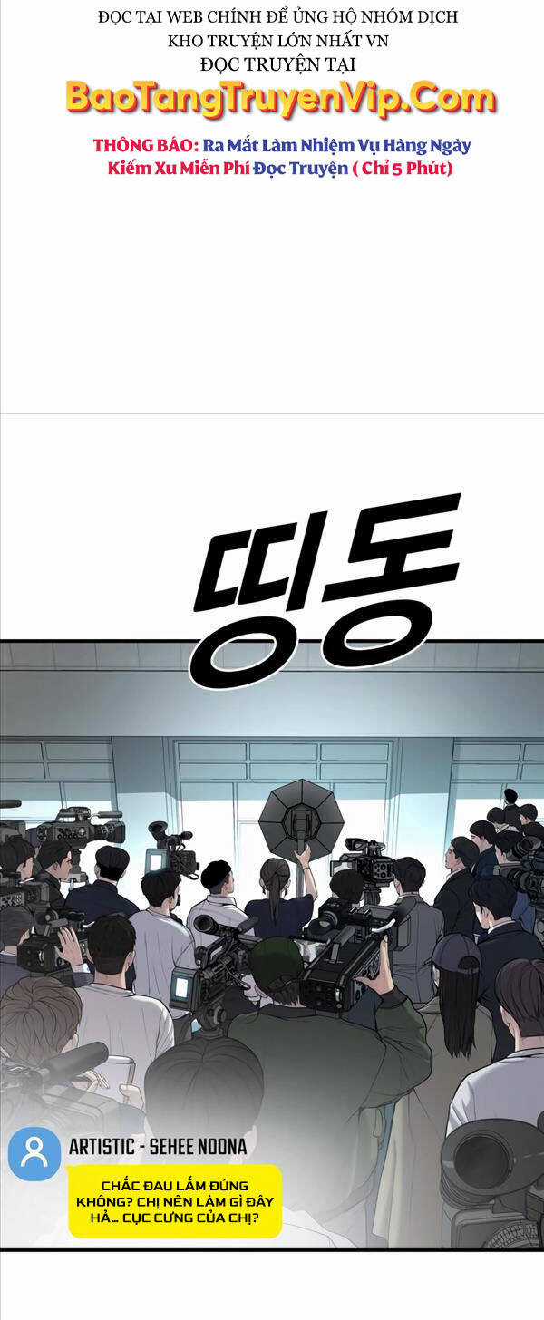 Cậu Bé Tội Phạm - Chapter 21 - Trang 27