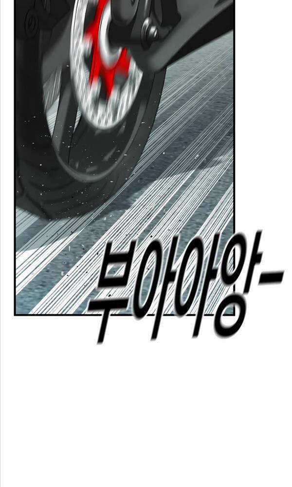 Cậu Bé Tội Phạm - Chapter 21 - Trang 73