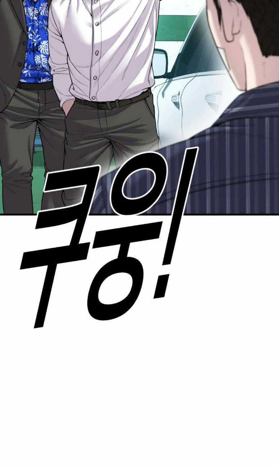 Cậu Bé Tội Phạm - Chapter 22 - Trang 116