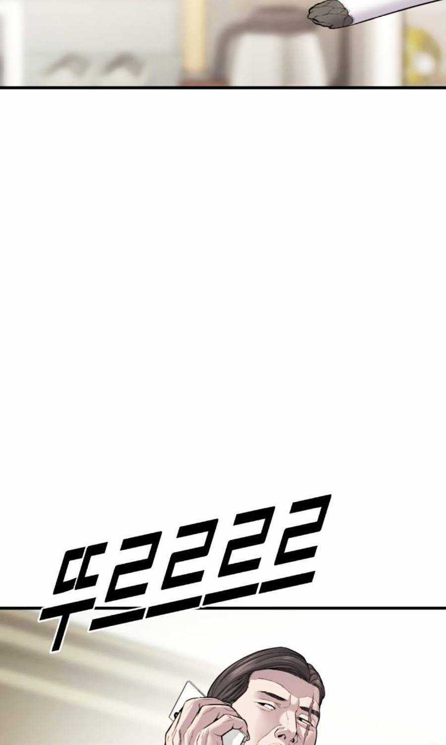 Cậu Bé Tội Phạm - Chapter 22 - Trang 127