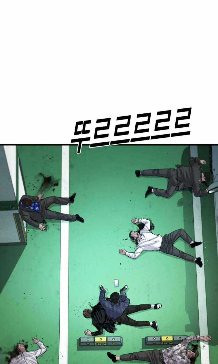 Cậu Bé Tội Phạm - Chapter 22 - Trang 132