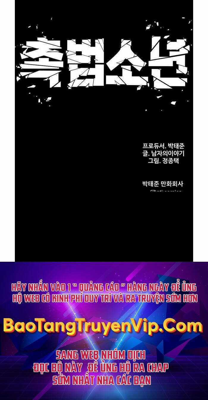 Cậu Bé Tội Phạm - Chapter 23 - Trang 103