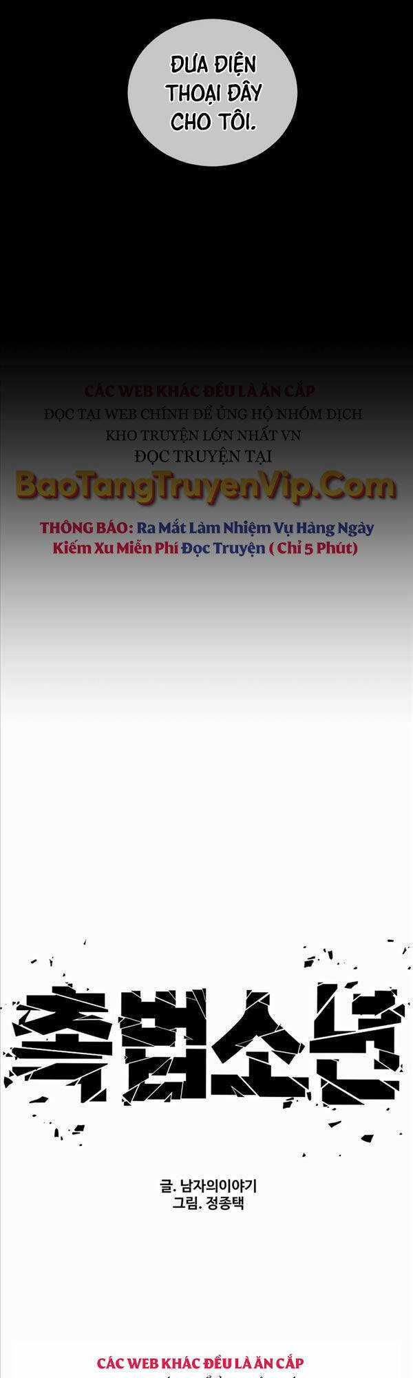 Cậu Bé Tội Phạm - Chapter 23 - Trang 33