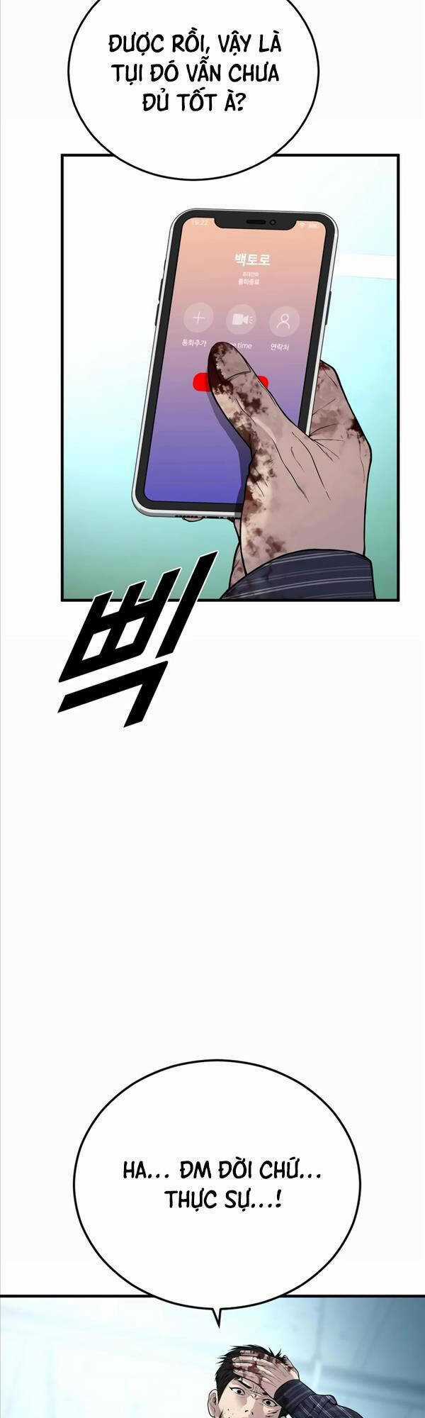 Cậu Bé Tội Phạm - Chapter 23 - Trang 44