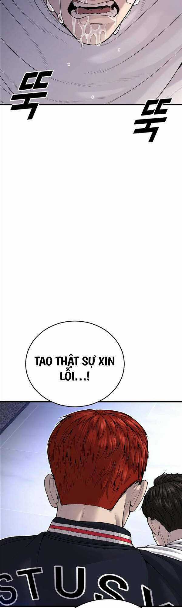 Cậu Bé Tội Phạm - Chapter 24 - Trang 14