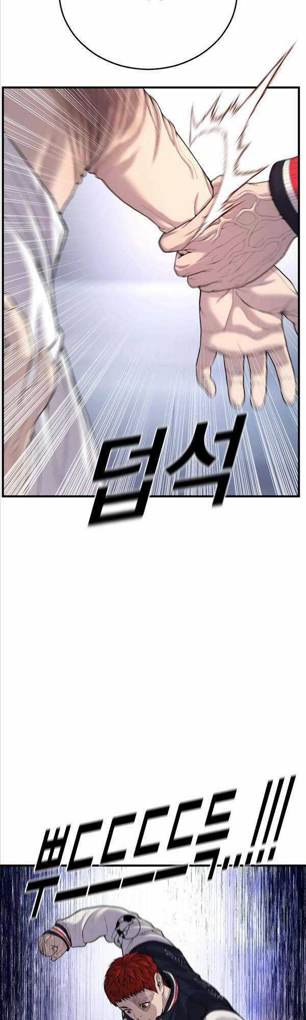 Cậu Bé Tội Phạm - Chapter 24 - Trang 6