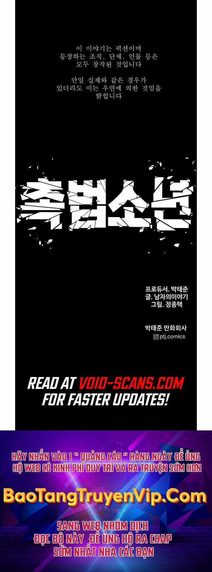 Cậu Bé Tội Phạm - Chapter 24 - Trang 86