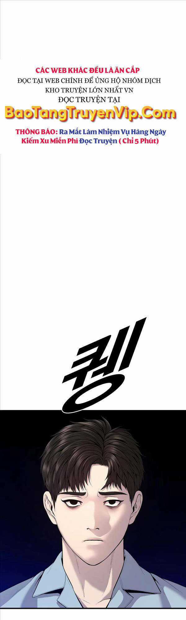 Cậu Bé Tội Phạm - Chapter 26 - Trang 1