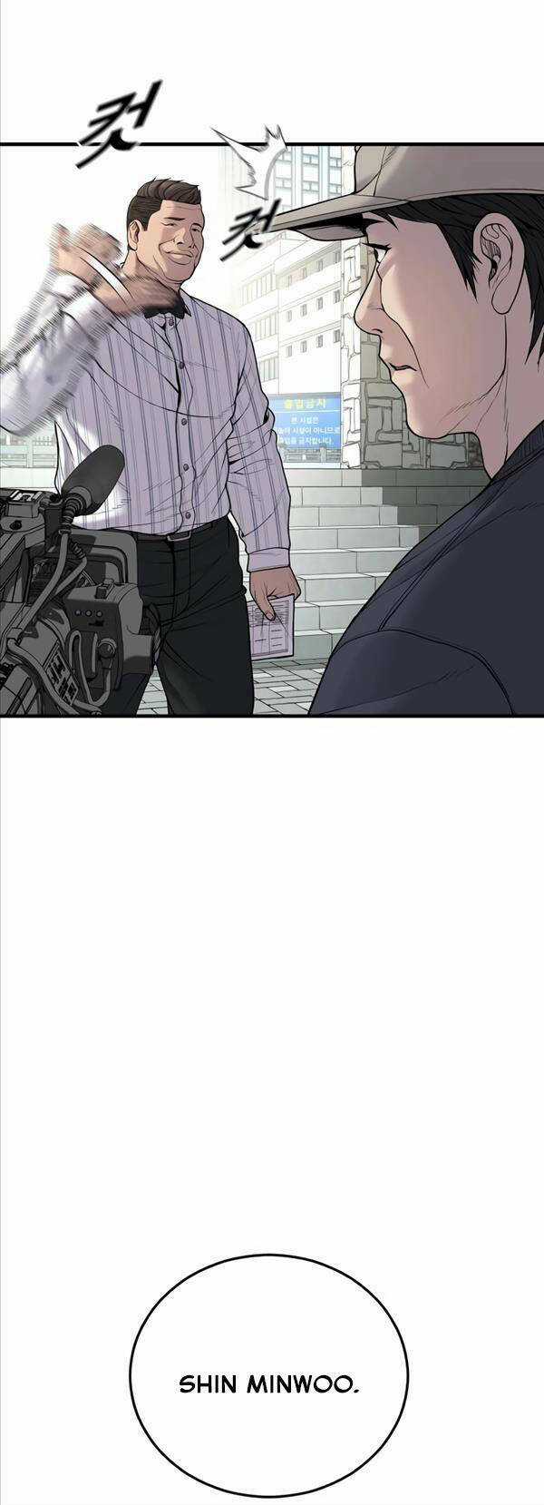 Cậu Bé Tội Phạm - Chapter 26 - Trang 13