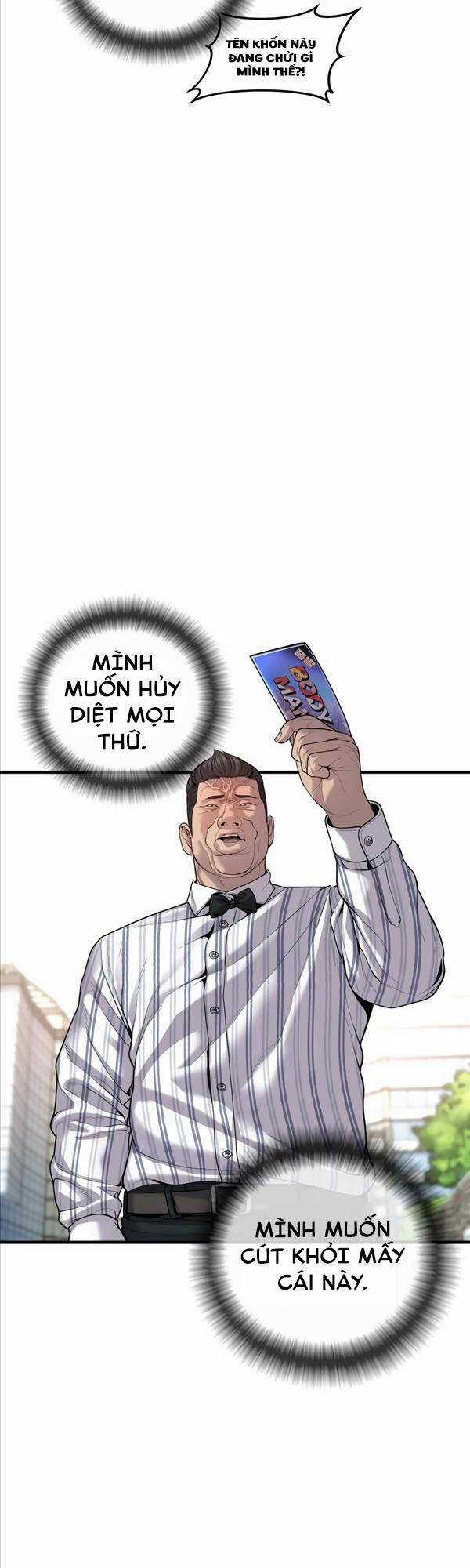 Cậu Bé Tội Phạm - Chapter 26 - Trang 17