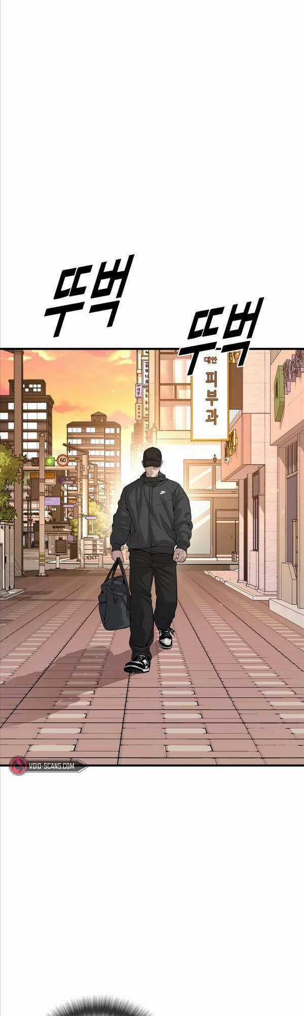 Cậu Bé Tội Phạm - Chapter 26 - Trang 37