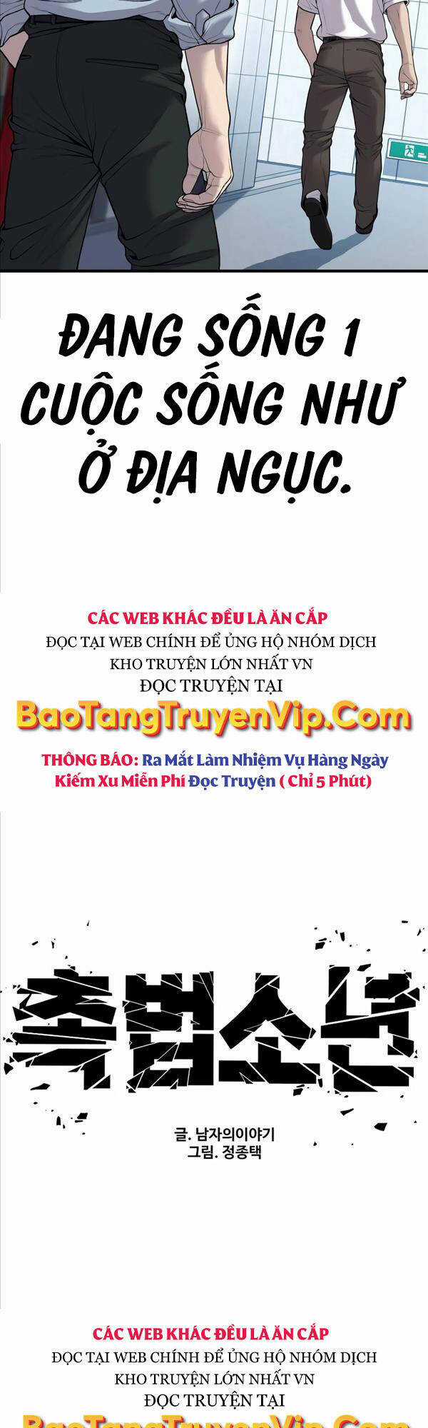 Cậu Bé Tội Phạm - Chapter 26 - Trang 7