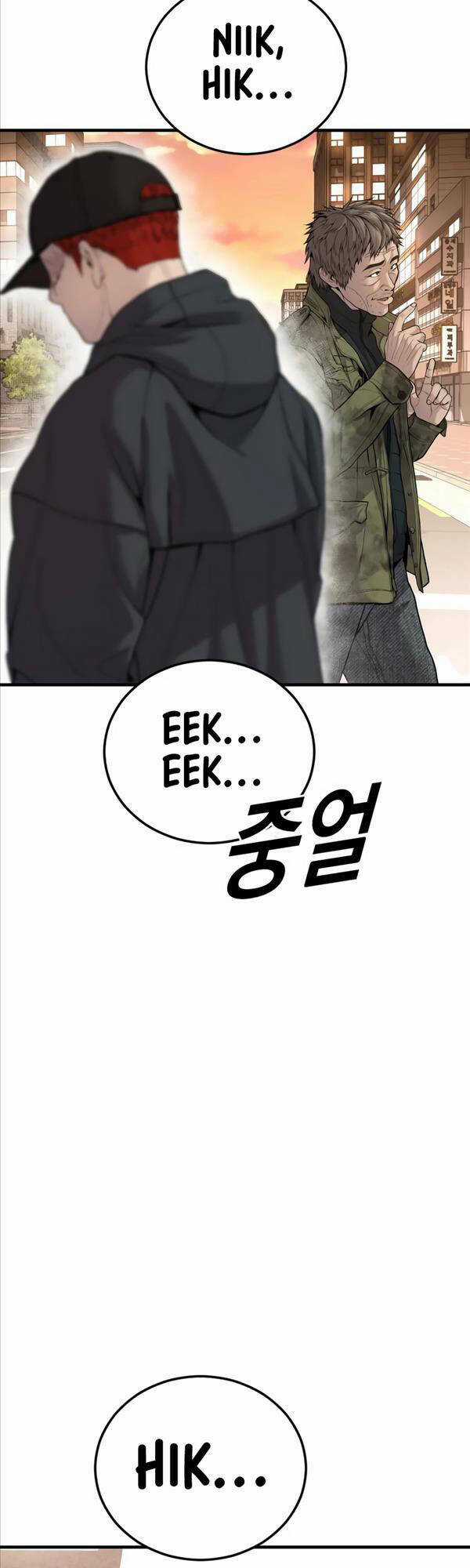 Cậu Bé Tội Phạm - Chapter 26 - Trang 66